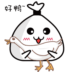 【微信表情包】废物宝宝第二弹---GIF