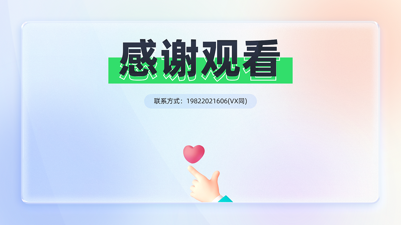 2021UI作品集（图ZMjc5NDU2MjA0） - APP界面 - 站酷设计师煎仔在线挨打原创素材 - 站酷ZCOOL
