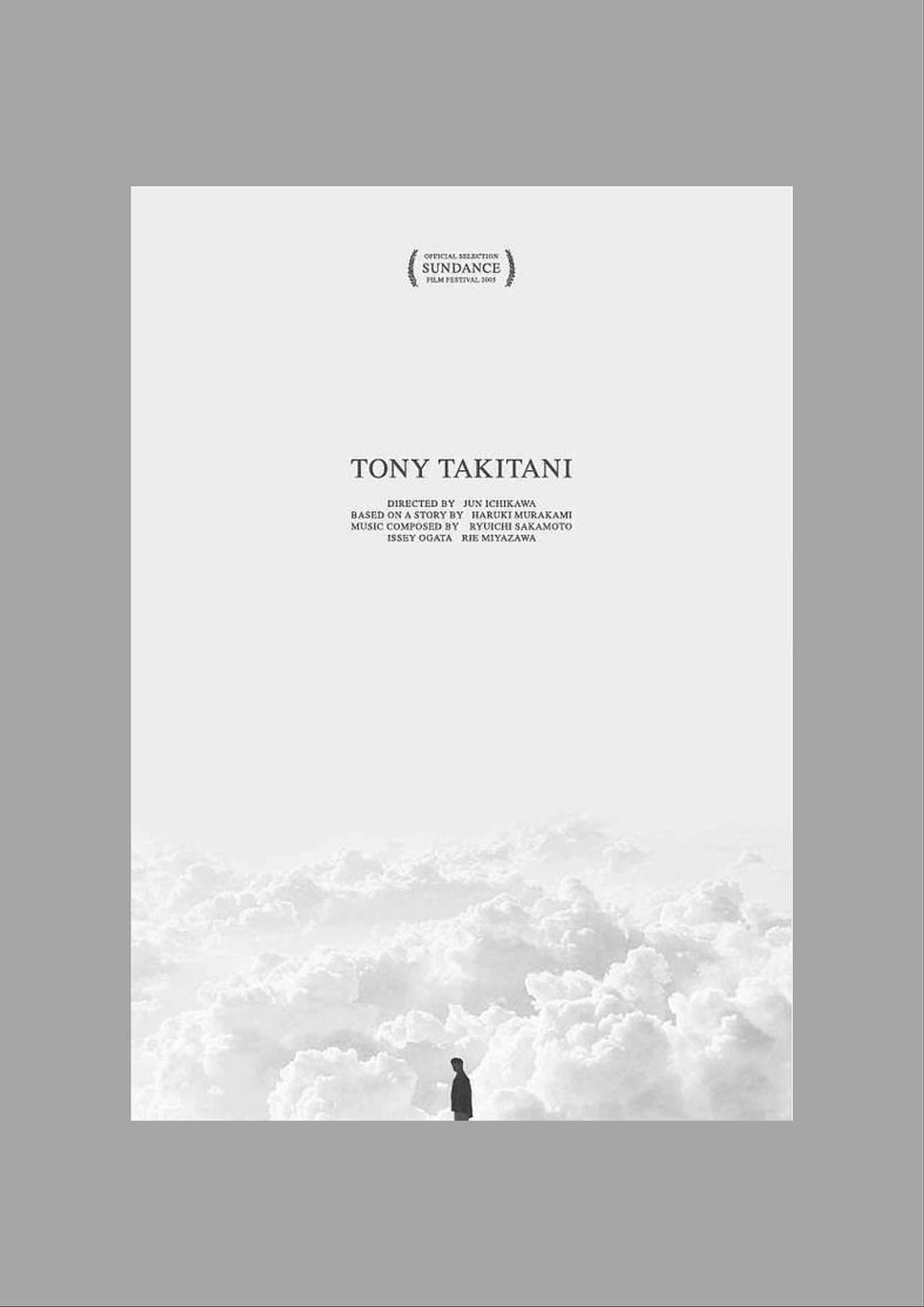 一组极简海报设计赏析!设计没思路建议收藏起来!