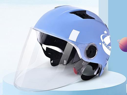 skybulls头盔详情