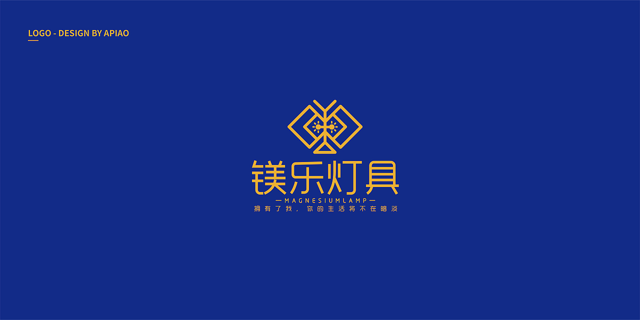 LOGO丨标志合集（二）（图ZMjUyNzI1NDYw） - Logo - 站酷设计师天黑后的阿飘原创素材 - 站酷ZCOOL