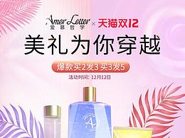 碼圖~碼圖~碼圖~  重要的事情說(shuō)三遍~