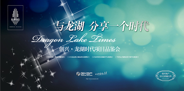 三年回顾之二（图ZOTU1OTc2MA==） - 其他平面 - 站酷设计师r4724原创素材 - 站酷ZCOOL
