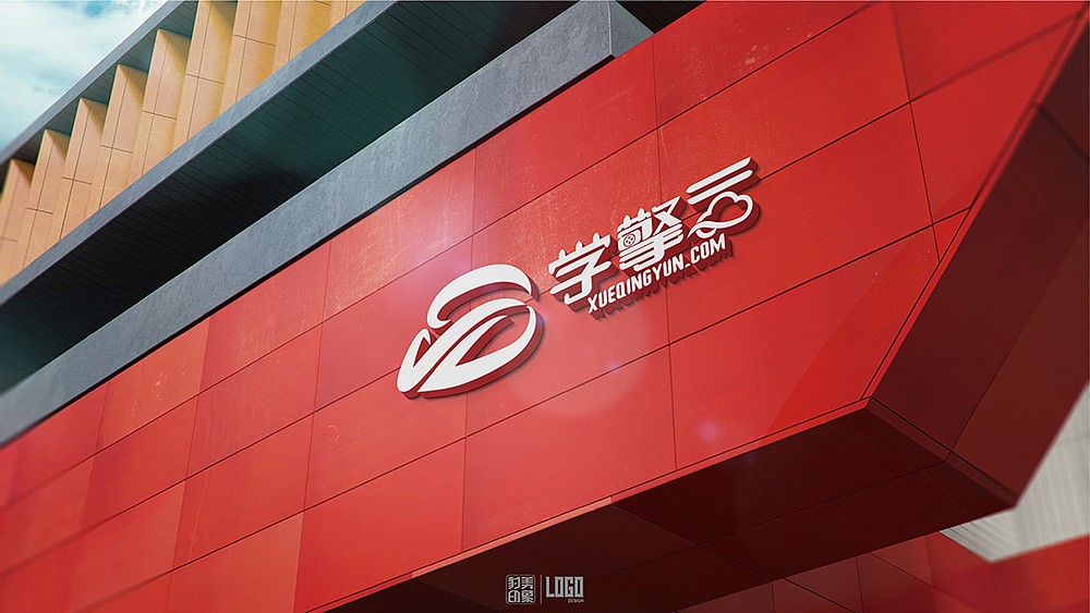 北京教育科技公司诚征LOGO