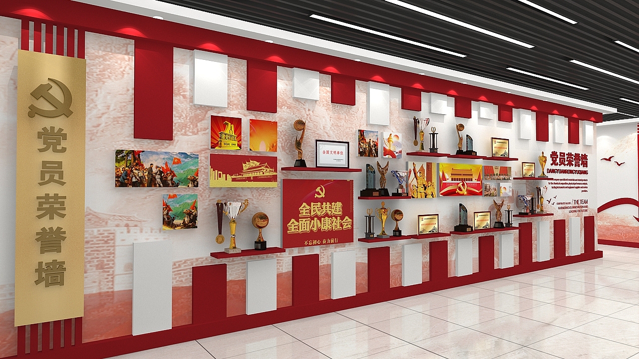 党建文化墙（图ZMTczOTA4Nzg4） - 家装设计 - 站酷设计师J自在原创素材 - 站酷ZCOOL