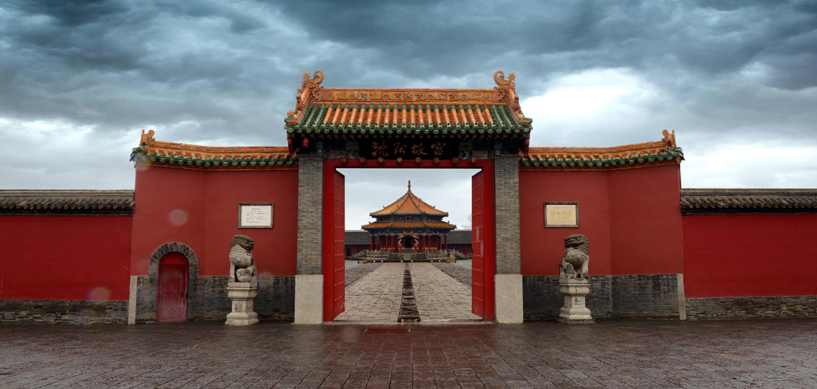 沈阳故宫-十王厅大门