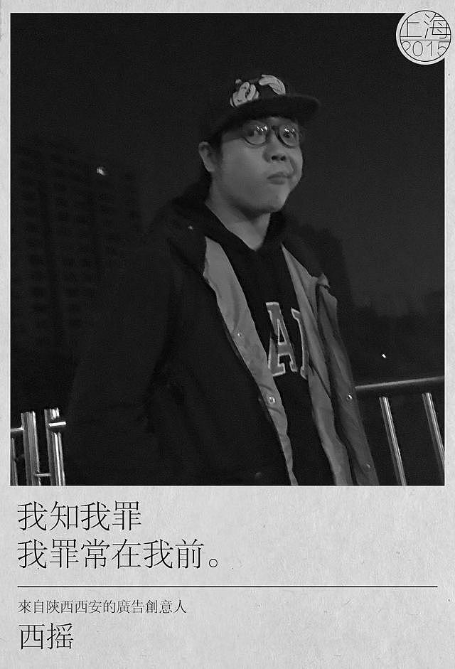 关于一群梦想家的2015