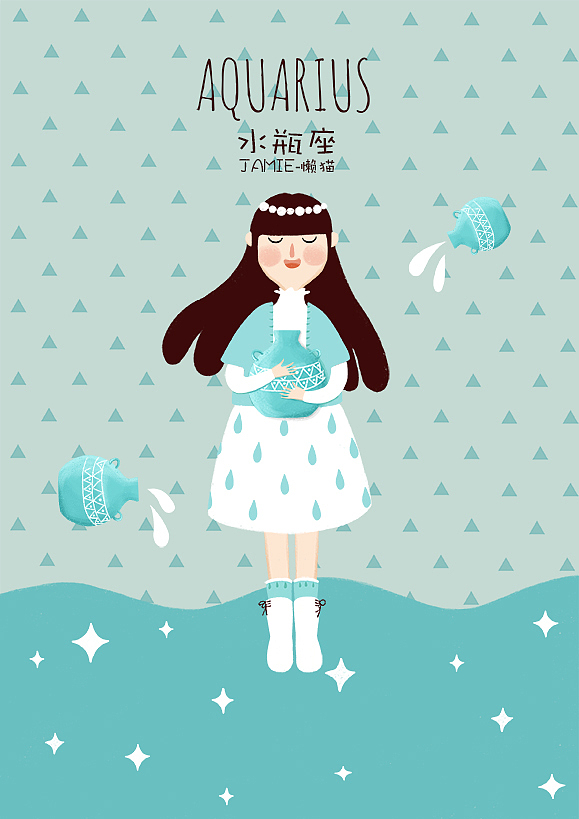 之前画的12星座今天整理一下发出来。（图ZNzYwMDc1NjQ=） - 商业插画 - 站酷设计师兔芽Toya原创素材 - 站酷ZCOOL