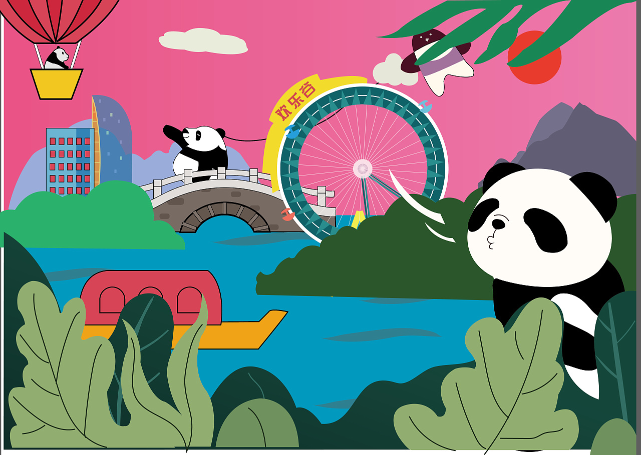 成都游文创饼干设计