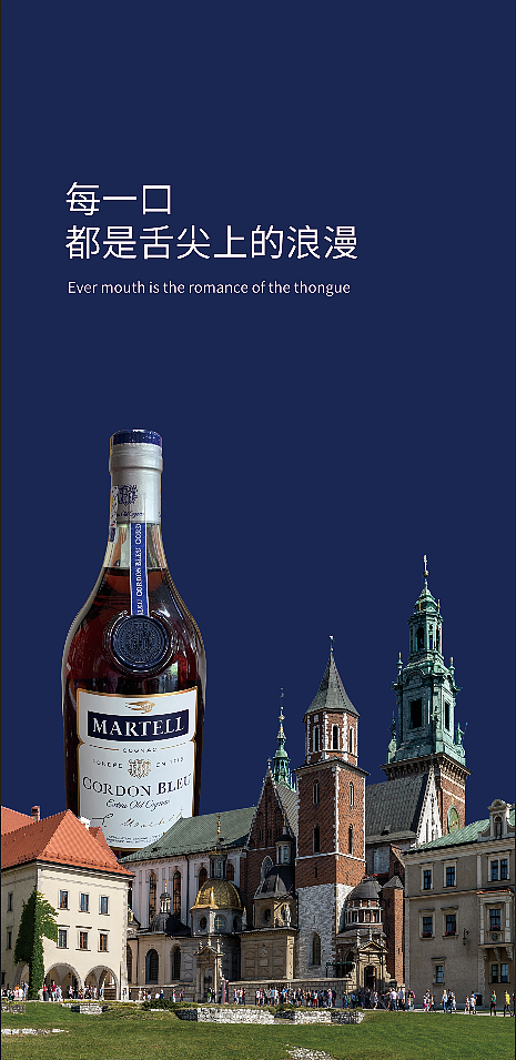 红酒海报（图ZMTc5MzI0NjY0） - 海报 - 站酷设计师骆啊骆原创素材 - 站酷ZCOOL