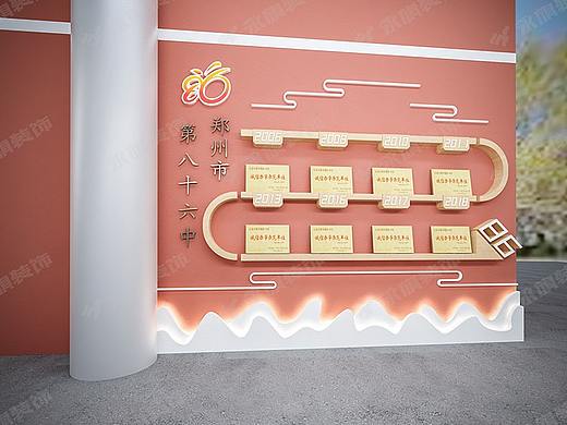 郑州校园文化墙建设-有生动姿态语言的文化墙设计