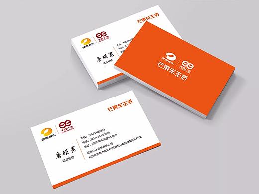 名片-简约大气（个人主页-ZMjcxNDEyMDg=） - 其他平面 - 站酷设计师一直在这原创素材 - 站酷ZCOOL