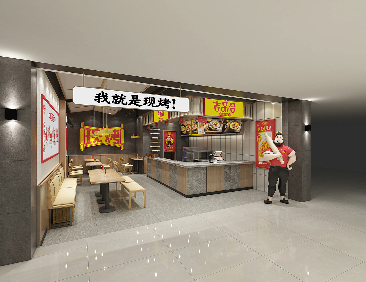 通过对同类型品牌的调研分析,确立了以下几个点:
同类型品牌空间风格相差较小,因此空间上要和VI相一致,也要和其他品牌有较大的的区分;<br>保持品牌风格、特点和核心;<br>后厨灵活,有预置空间。<br>通过以上考量,确立了中岛店布局和商铺店布局。<br>后厨设备摆放为小型餐饮重中之重,本此次空间设计出于三点考虑:<br>顾客动线和服务动线干净朗利<br>空间最大化,不浪费不拥挤<br>后厨设备摆放弹性化,便于今后升级