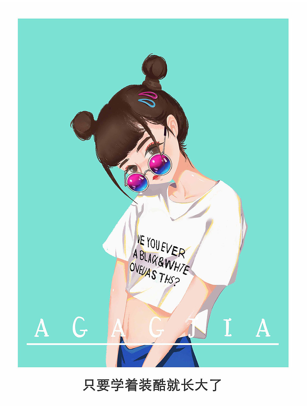 头像联系（图ZMjIyMDI2OTQw） - 其他 - 站酷设计师嘎嘎嘎加原创素材 - 站酷ZCOOL