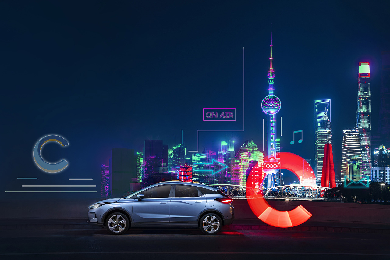 吉利汽车-几何c