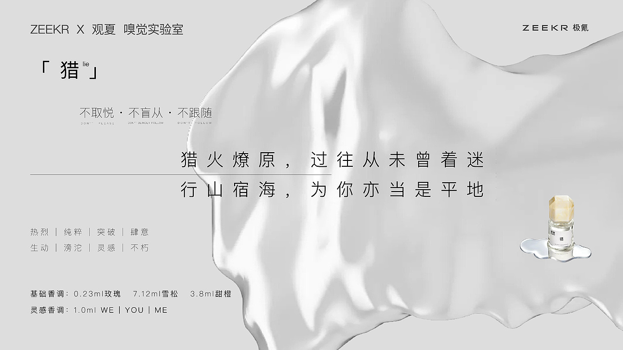 【2022·嘿Man】个人作品集简历（图ZMjc4NTU3NjE2） - 其他平面 - 站酷设计师嘿Man原创素材 - 站酷ZCOOL