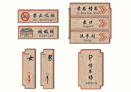 汉字文化发展史展厅陈设（图ZMTAxMDcxODE2） - 展陈设计 - 站酷设计师橘子扒了原创素材 - 站酷ZCOOL
