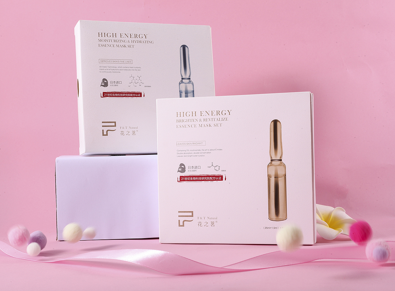面膜产品拍摄（图ZMTc1NDc5MTYw） - 产品摄影 - 站酷设计师生命不止是快乐原创素材 - 站酷ZCOOL
