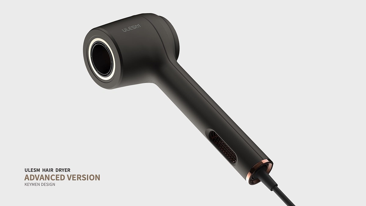 ULESM吹风机设计-旗舰款（图ZMjI2NjU3MDQw） - 生活用品 - 站酷设计师奇门设计KEYMEN原创素材 - 站酷ZCOOL