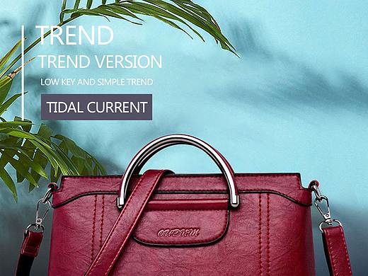 产品详情页设计