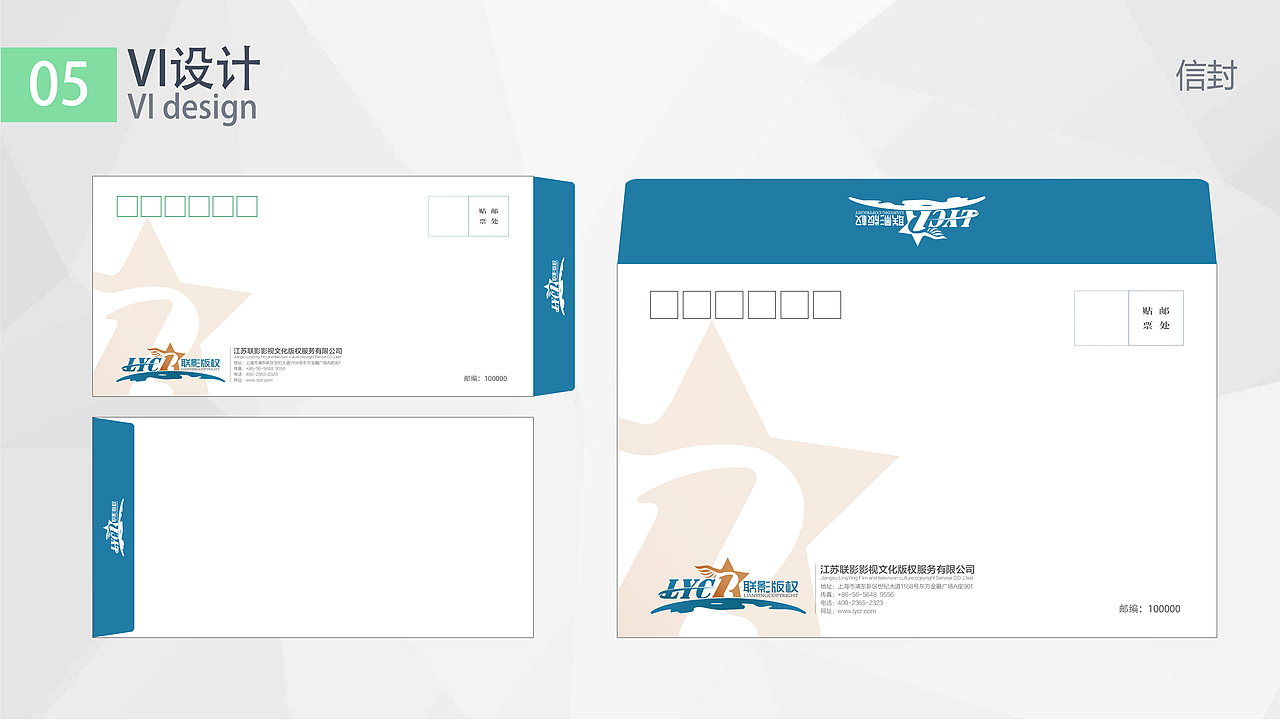 作品集（图ZMTUyMTgzNjg0） - 其他平面 - 站酷设计师收拾果的设计师原创素材 - 站酷ZCOOL