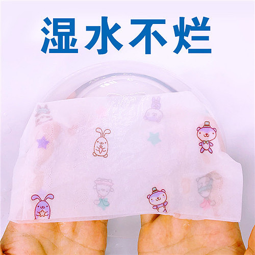 电商淘宝高档高端抽纸,面巾纸,生活用纸详情页3