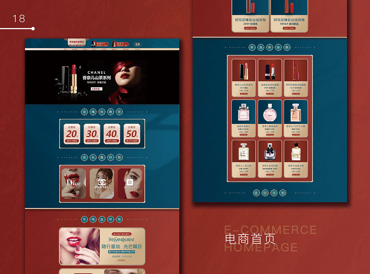 毕业作品集（图ZMjM1NTkwNDc2） - 书籍/画册 - 站酷设计师Zshmily原创素材 - 站酷ZCOOL