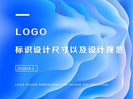 文章