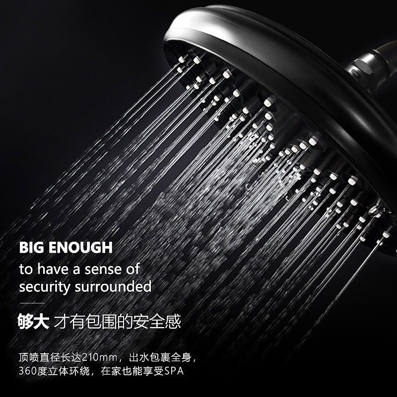 卫浴产品 详情设计分享（图ZMTk3OTI2MzQw） - 电商 - 站酷设计师Danny_Lin原创素材 - 站酷ZCOOL