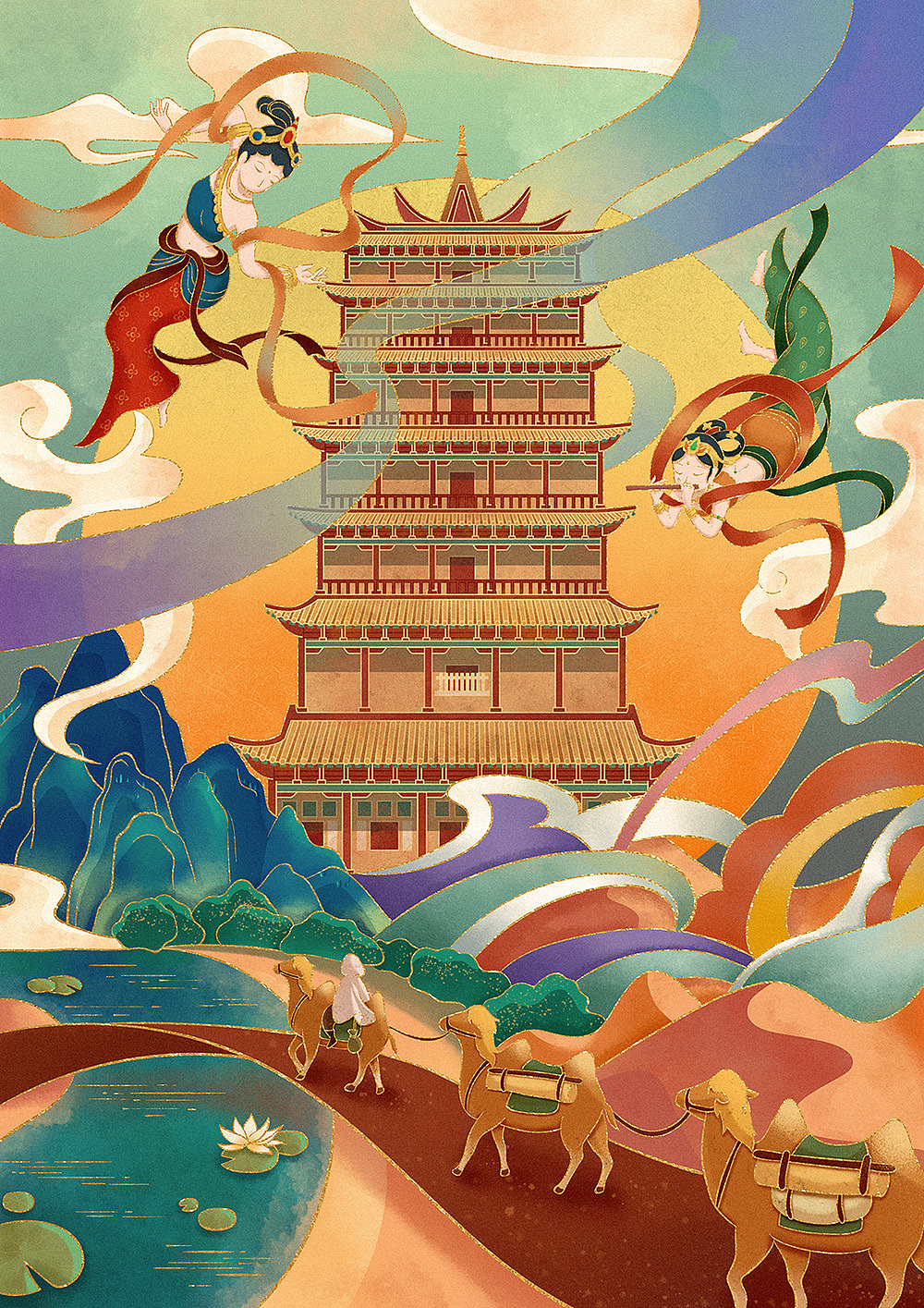 敦煌 | 丝路印象插画（图ZMjcwNTExNjQ0） - 商业插画 - 站酷设计师fyoyo原创素材 - 站酷ZCOOL