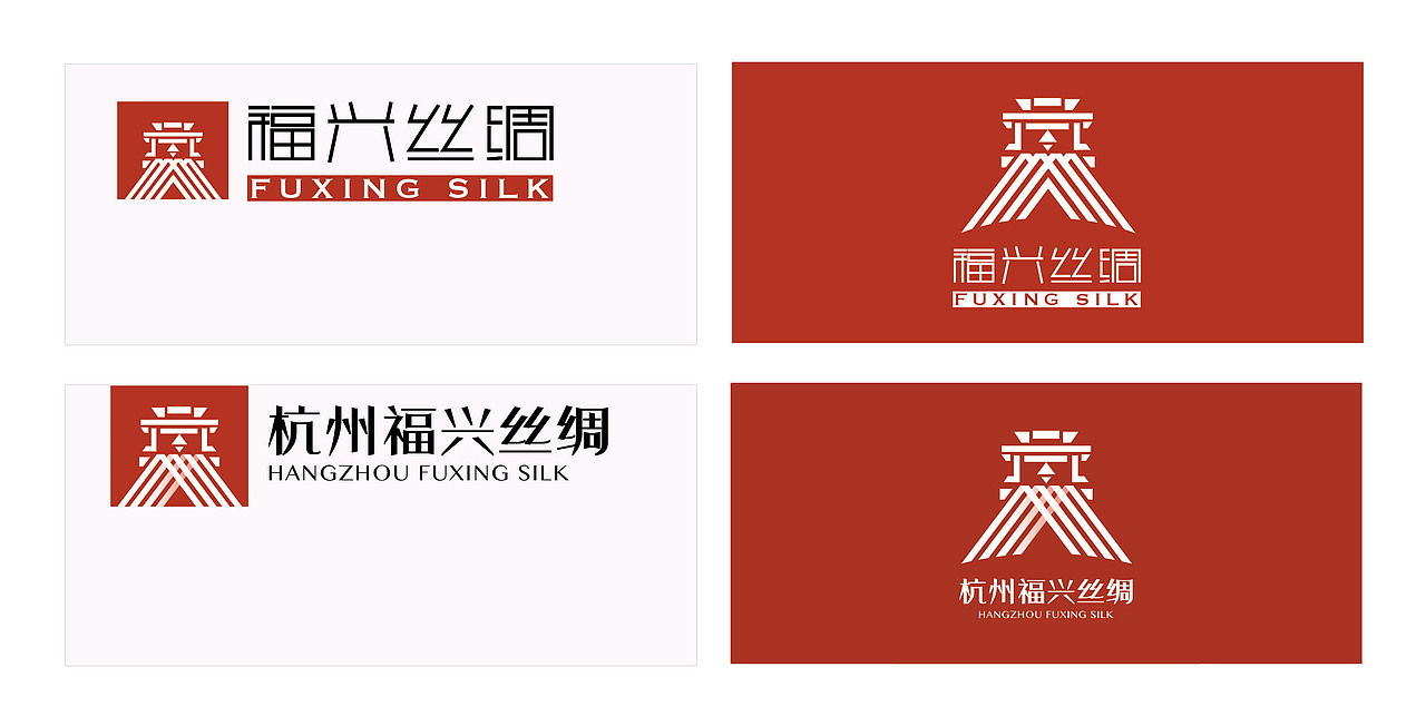 logo提案（图ZMzc2MDE2MzM2） - Logo - 站酷设计师nigifeng原创素材 - 站酷ZCOOL
