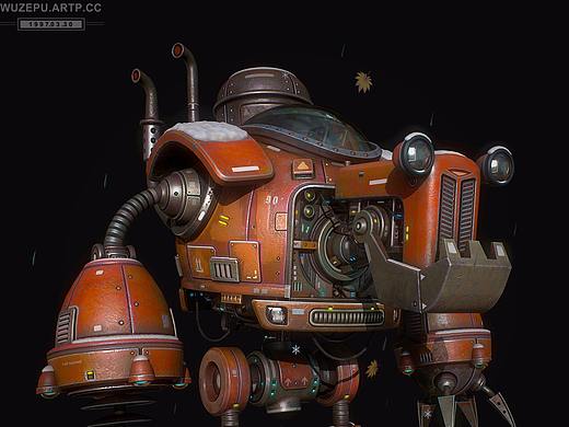 Confused machine