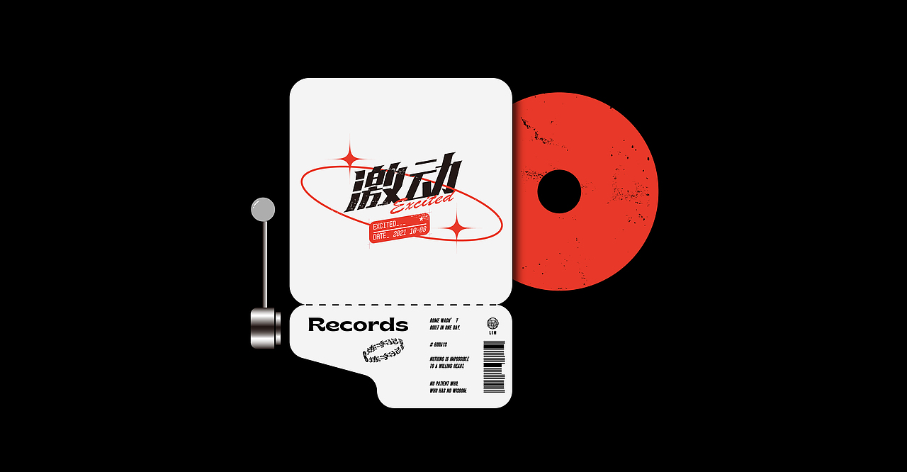 #炼字记/2021字体设计合集11（图ZMjc0NDczNjUy） - 字体/字形 - 站酷设计师XXXXxl_祥麟原创素材 - 站酷ZCOOL