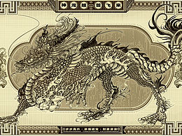 插画