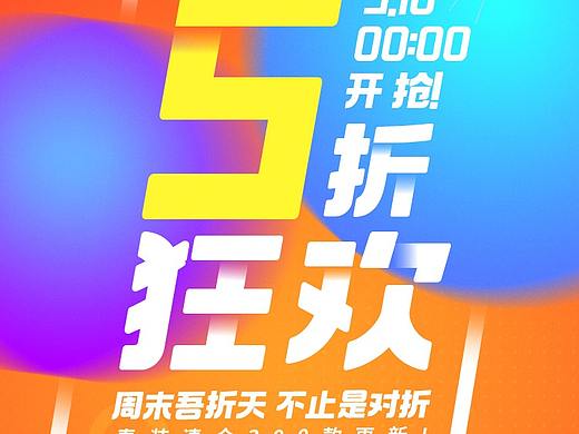 ~（個(gè)人主頁-ZMzYwMTY1MDg=） - 其他 - 站酷設(shè)計(jì)師肥貓大俠原創(chuàng)素材 - 站酷ZCOOL