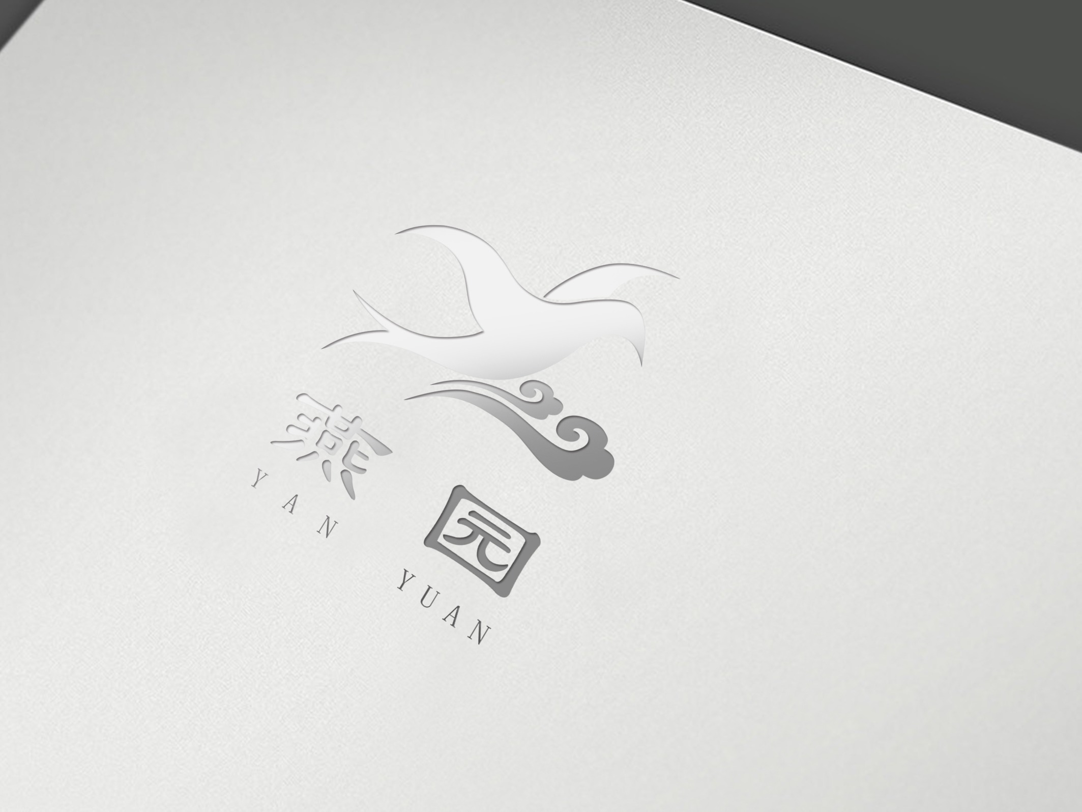 酒楼logo（未商用）