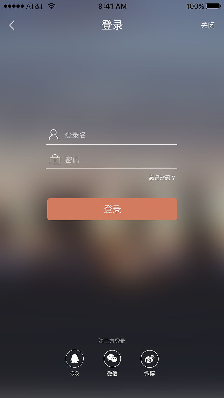 HI聚（图ZMTIzMzI2MzQ4） - APP界面 - 站酷设计师芊芊拙荆原创素材 - 站酷ZCOOL