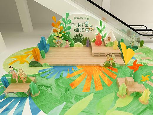 【美陈】粤海得邻商场2021初夏主题展