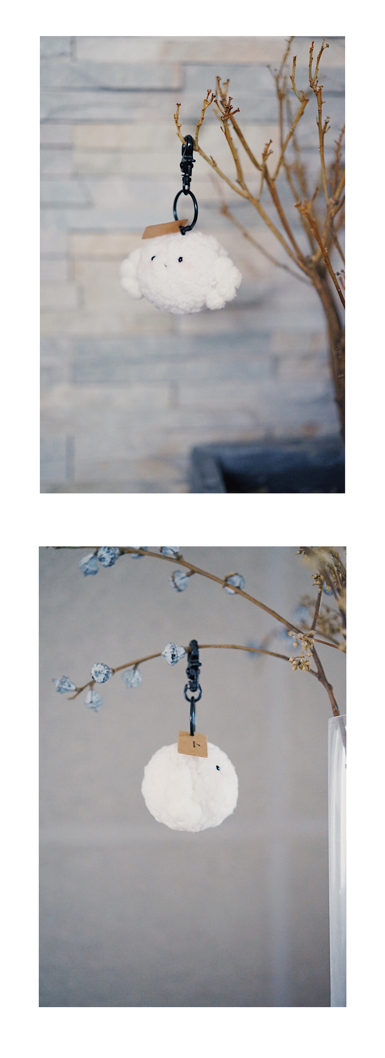 亲爱的布偶 / 第二个夏天