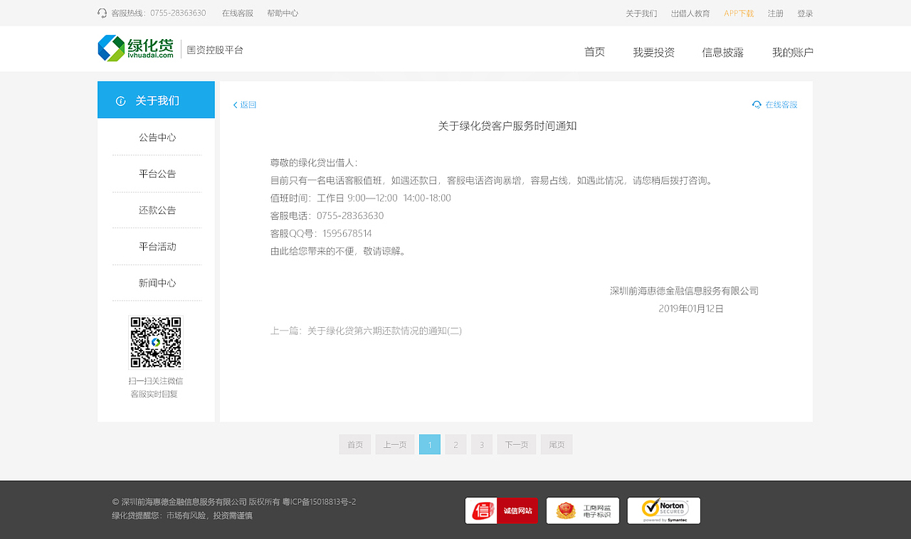 web design1（图ZMTY0MDEwNzA0） - 企业官网 - 站酷设计师亓一柒原创素材 - 站酷ZCOOL