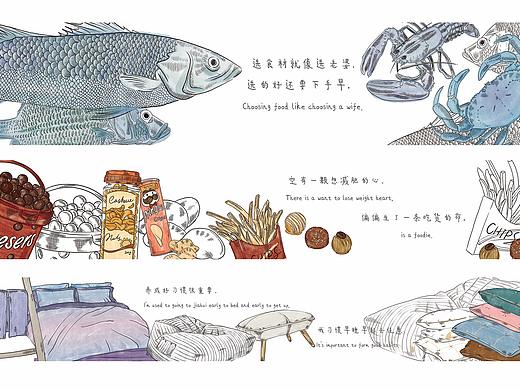 手绘插画 超市穹顶手手绘喷绘 装置设计