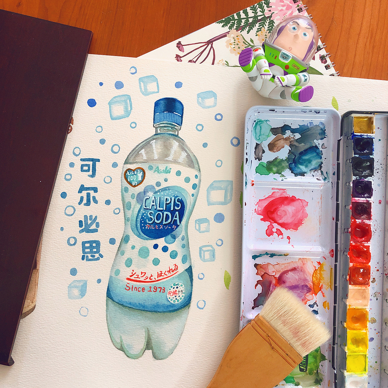 水彩插畫-飲料系列（圖ZMjMwMDEwNzE2） - 創(chuàng)作習(xí)作 - 站酷設(shè)計師stone_cheung原創(chuàng)素材 - 站酷ZCOOL