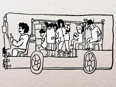 原创逐帧动画：气球人