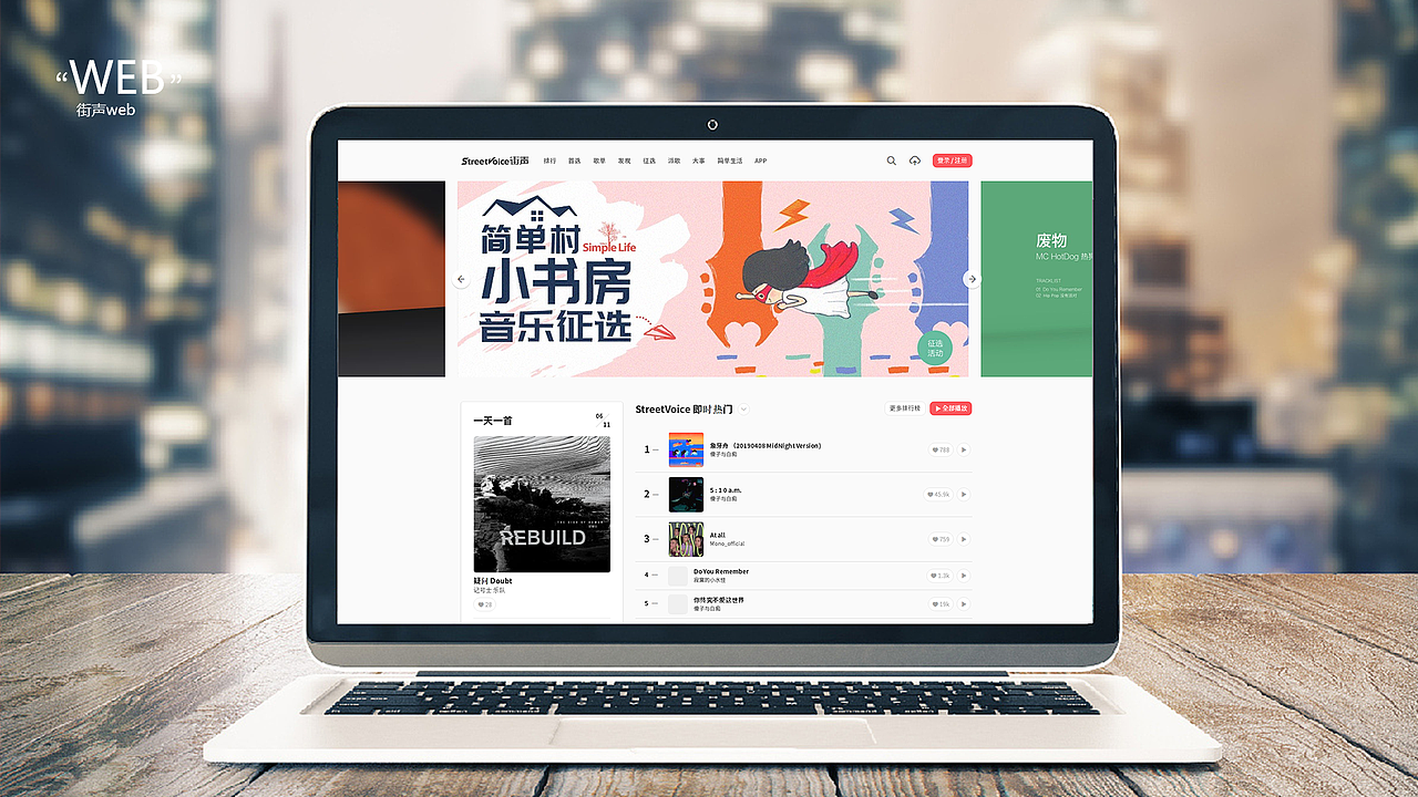 设计作品辑录（图ZMTY0MDA1ODg4） - 其他UI - 站酷设计师怦怦阳原创素材 - 站酷ZCOOL