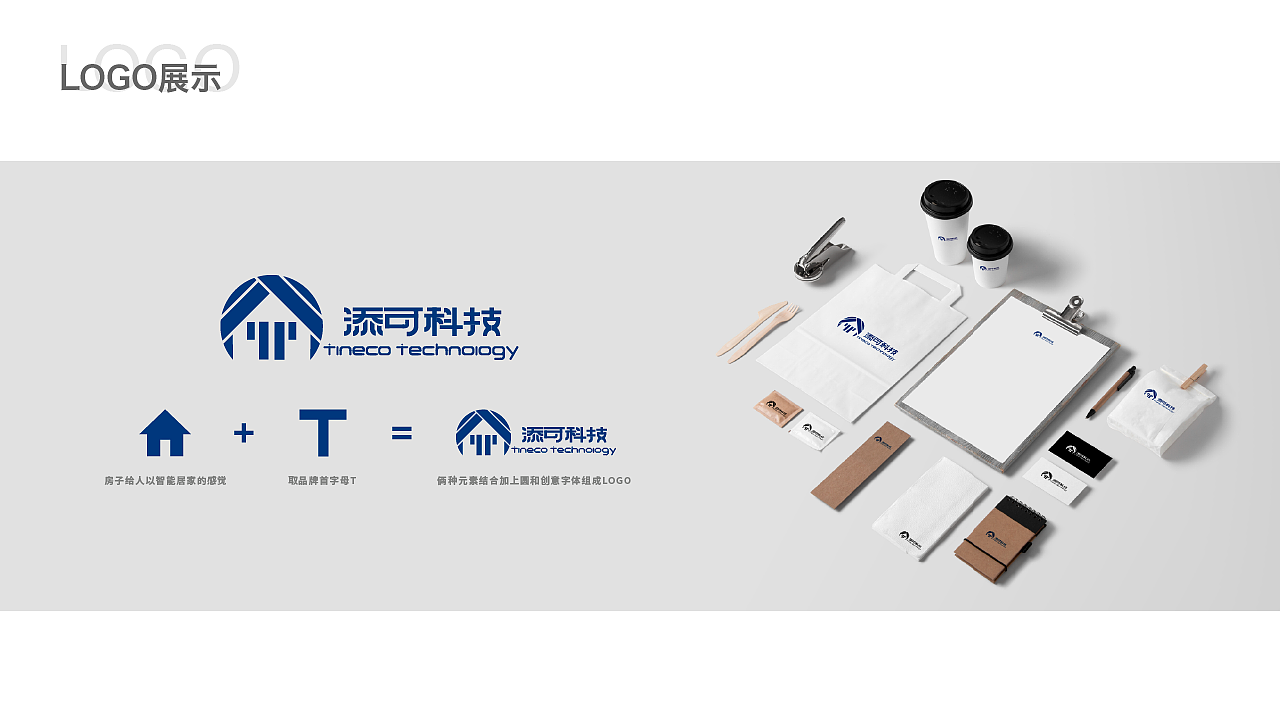 UI作品集（图ZMTcwNzc2NzQw） - APP界面 - 站酷设计师小叮当_Designer原创素材 - 站酷ZCOOL