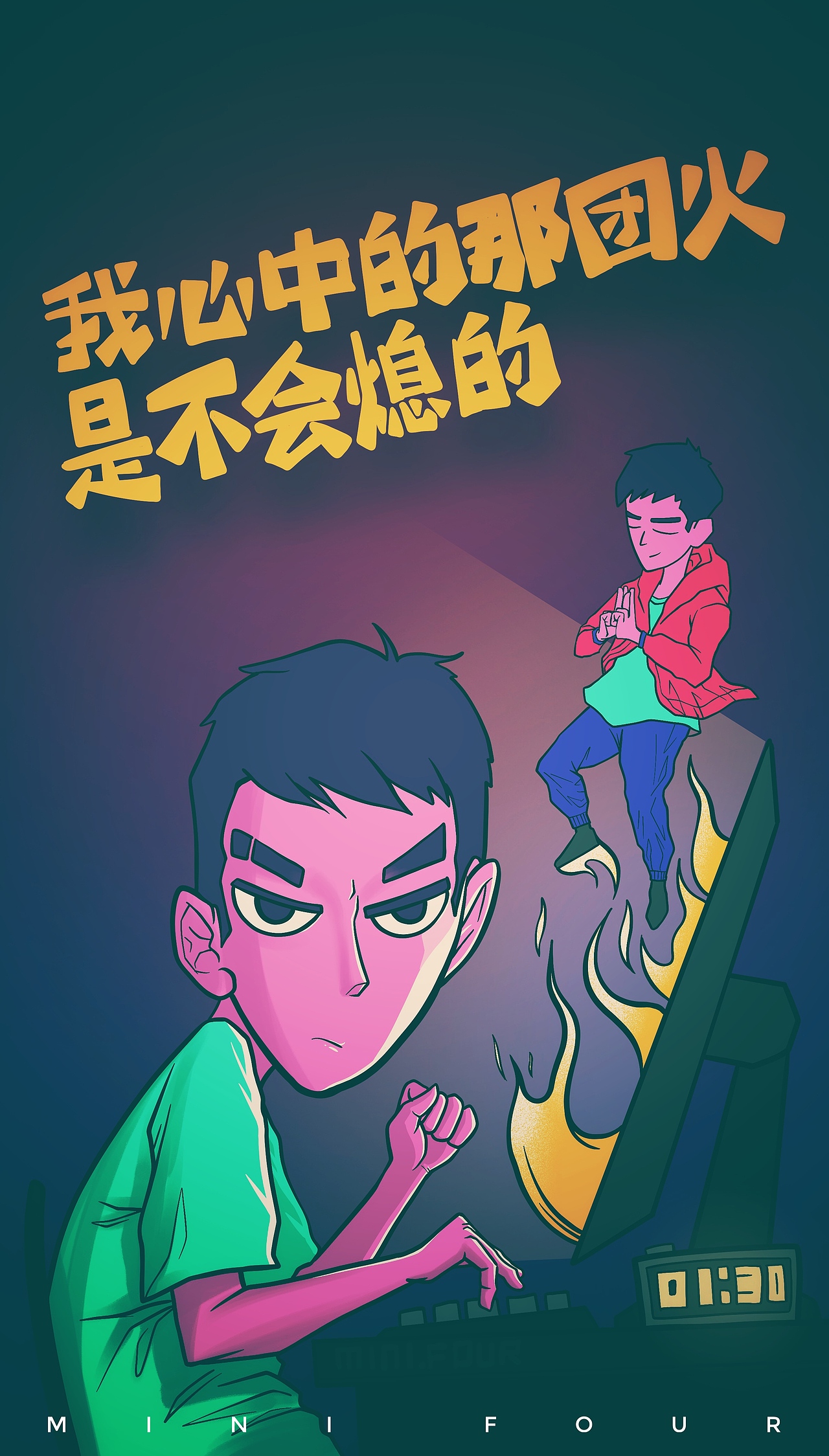 最近日常，杂物（图ZMTgyODA0OTYw） - 艺术插画 - 站酷设计师fssw原创素材 - 站酷ZCOOL