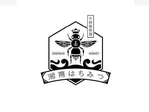 复古风logo设计别有风情