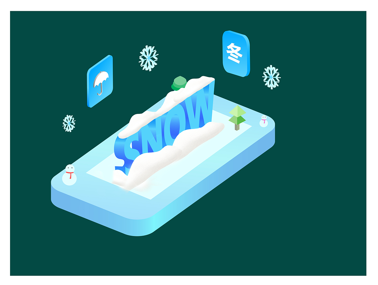 2.5D雪（图ZMTI4MDk2NTQ0） - 图案 - 站酷设计师咸鱼舒原创素材 - 站酷ZCOOL