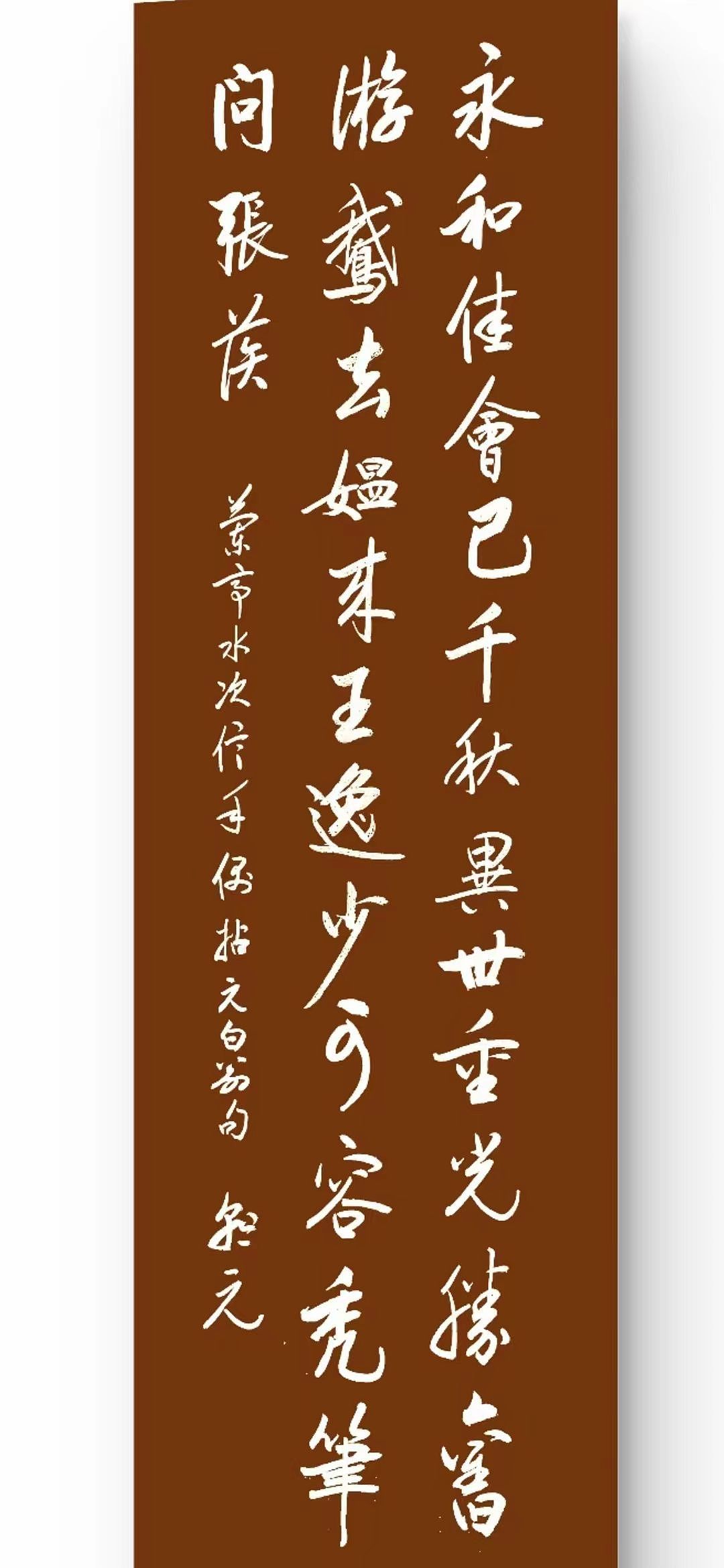 吴门八雅,名家汇聚,事实说话,眼见为实!路朝元作品