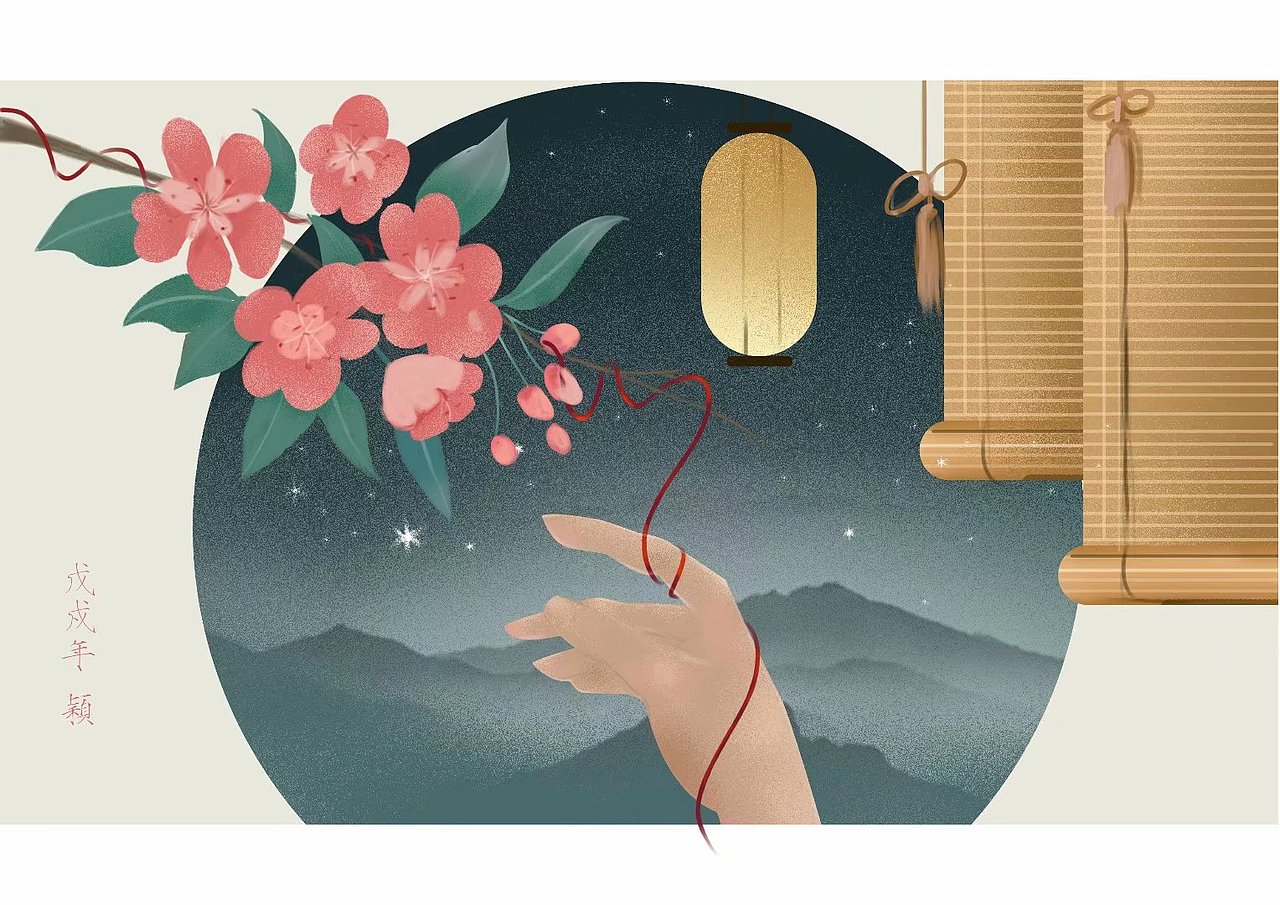 七天插画练习（图ZMTM2MTc0NTQw） - 创作习作 - 站酷设计师亥时初原创素材 - 站酷ZCOOL